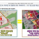 PC아트리움 이미지