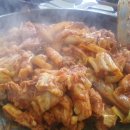 춘천산닭 산속에닭갈비 이미지