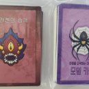PNP 이미지