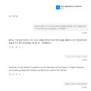 한동대학교 국제개발협력대학원 | [Spring 2026] 서울대학교 국제대학원 합격수기(2) - 면접