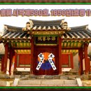 심곡공원 이미지