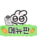 태후제주시청점 이미지