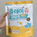 채태 이미지