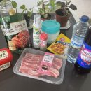 발렌마트