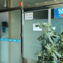 서주당구장 이미지