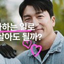 슬로우파마씨 이미지