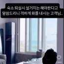 1012펜션