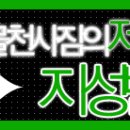 휘스타일 이미지