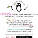 쏠티뮤직스튜디오 이미지