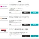 다모아몰 이미지