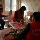 상록수지역아동센터 이미지