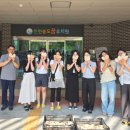 지원 - 구미시 임은길 27 | 지원