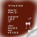 풀향 이미지