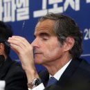 라파엘안경 이미지