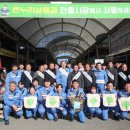 광양매일시장 이미지