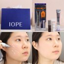 아모레 | 아이오페 미백세럼 피부 미백 추천 아모레몰 선물하기 후기