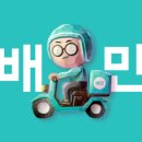 밸류코드
