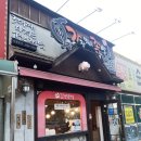 가장맛있는족발 문덕점 이미지