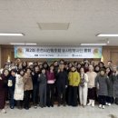 춘천시산림조합 이미지