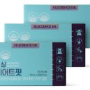 다이어트핏 이미지