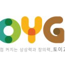 산내들광장 이미지