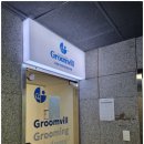 그룸빌애견미용전문학원신림역점 | [신림애견미용]단기속성반 그룸빌애견미용전문학원 신림역점에서 시작해보세요
