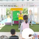 타이어캠프 이미지