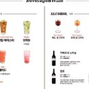 롤링파스타목포하당점 이미지