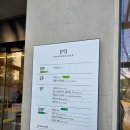 프롬나드 | 여수 대형카페 오션뷰 식물원 프롬나드 카페 후기