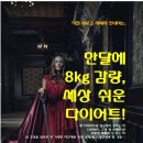 황우쌈 이미지