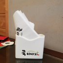 세림병원점 이미지