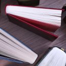 재송1동-17 이미지