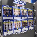 파리바게뜨(청주금천점) 이미지