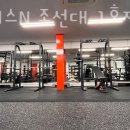 피트니스N 이미지