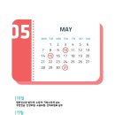 정민식세무회계사무소