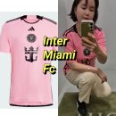 (주)인터메디 | 인터 마이애미 메시 유니폼, 핑크 유니폼, 입어보고 왔어요!