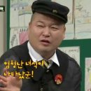신북경 이미지