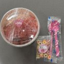 카페요아정 내포신도시점 | 홍성 내포 카페 요아정 내포신도시점 신메뉴 자몽만난 토마토요거트 아이스크림 후기