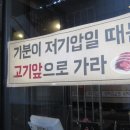육대곱