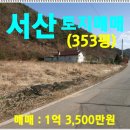 운산약국 이미지