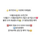 아르떼디테일링
