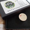 고은피부연구소 이미지