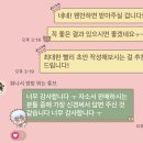 영남대 16기 극 저리트(113점) 자소서 판매합니다 이미지