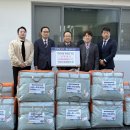 단양신협 이미지