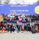 고고난타 장구 미디어투데이