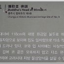 태광사 이미지