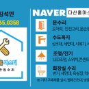 별사랑마을2-7단지아파트 이미지