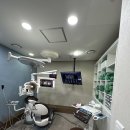 매일미소치과의원 이미지