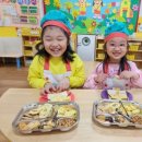 예사랑유치원 이미지