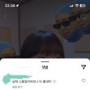 스몰걸 판타지? 영지 신곡의 뜻과 취지를 전혀 이해하지 못하고 잇는 댓글이네 이미지